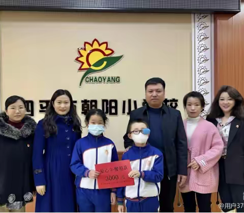 铁东教育关工委在全区各校组织开展“弘扬雷锋精神，争做时代新人” 主题实践活动