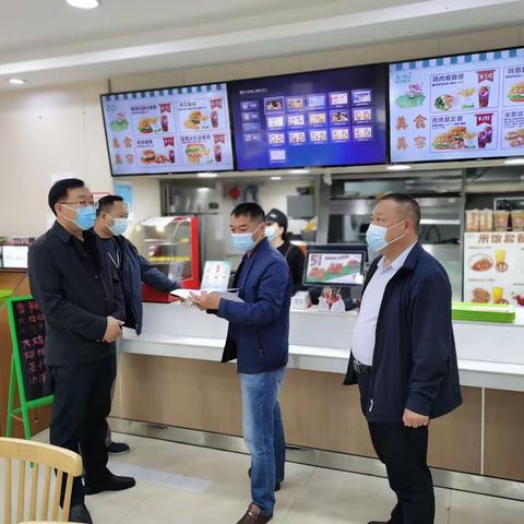 宝丰县闹店镇：筑牢“防疫墙”密织“安全网”     护航人民群众健康安全