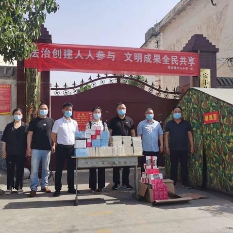 宝丰县闹店镇：关爱青少年  欢度六一节