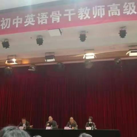 从这里走向卓越 一一确山二中黄冬红