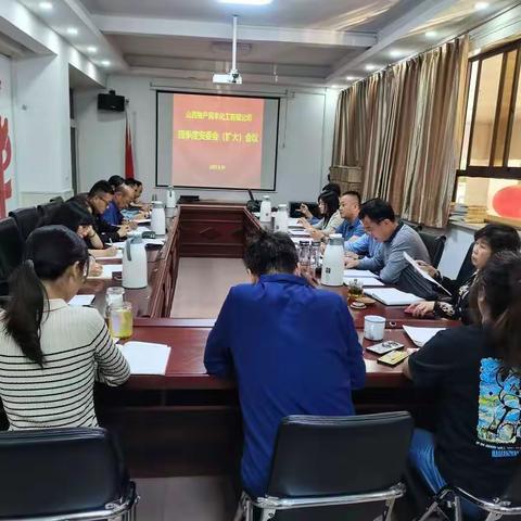 民丰健康安全环保部的美篇