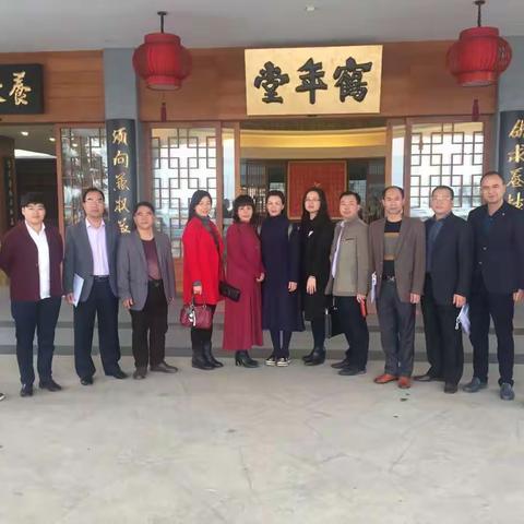 第五天跟岗学习记（小学一组）