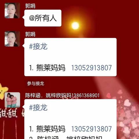 《孩子注意力不集中怎么办》