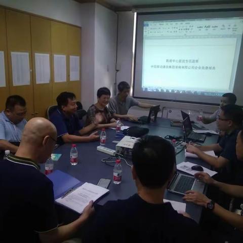 市科工信局组织开展2020年海南省重大工业专项节能监察工作