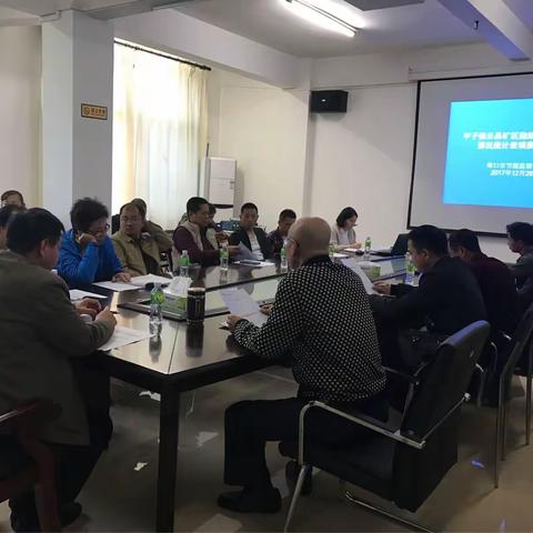 节能中心召开烧结砖企业填报生产情况统计表说明会