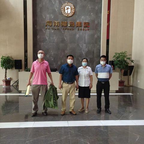 市节能中心联合市科工信局开展节能诊断服务进企业活动