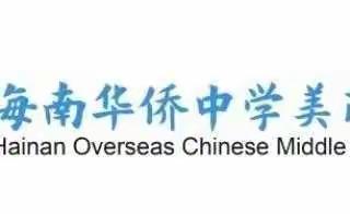 【美侨地理】线上教学不懈怠，集体备课正当时