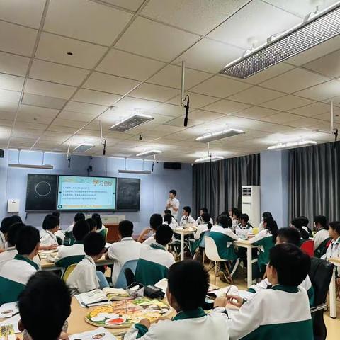 【美侨地理】展现风采，学习精进——14周地理教研组活动