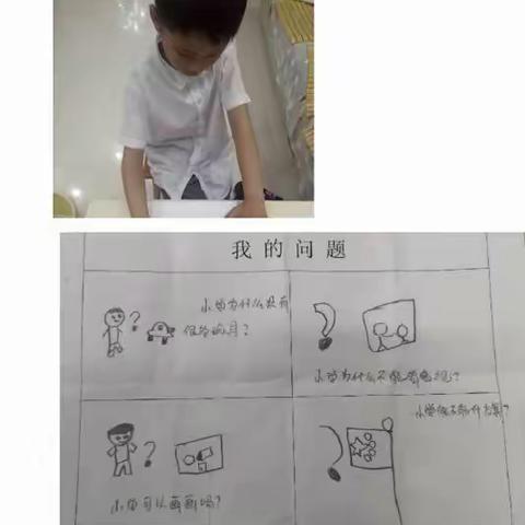 科学做好幼小衔接，盐城高新区幼儿园大班组走进小学实地参观活动