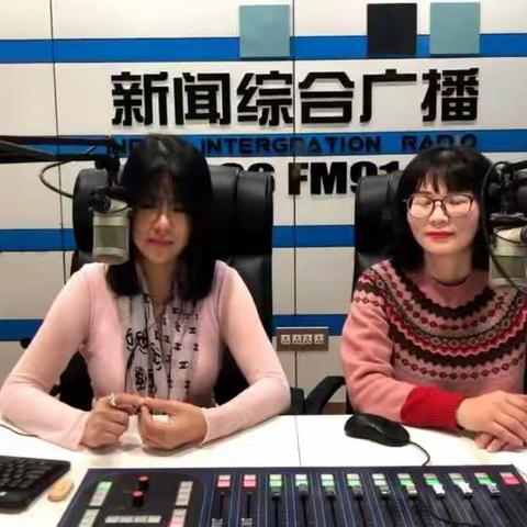 走进“阳光成长”直播间，倾听“家长心主张”