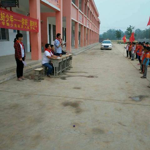 【前史楼】桃花学区前史楼小学隆重举行“争做新时代好队员”少先队员入队仪式