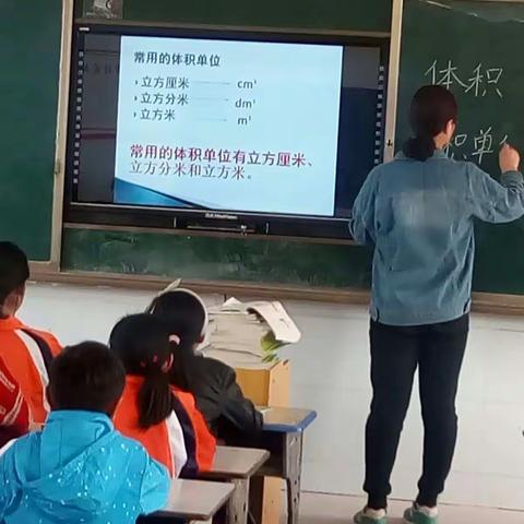 桃花学区前史楼小学开展“校级公开课”活动