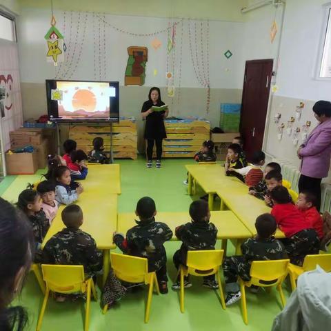 林业国学幼儿园中一班“迎中秋庆国庆”活动圆满结束