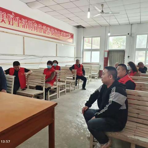 【东街社区】国家安全教育日宣传动员会