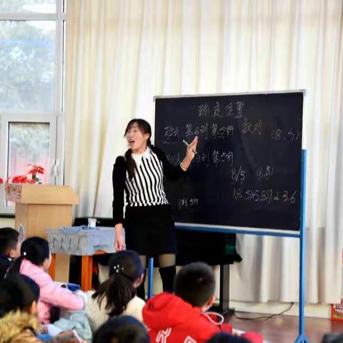 以教研促成长！！ ——记洪水小学数学课堂技能大赛活动