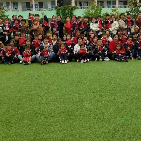 小三班亲子活动