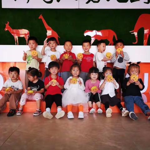 新时代幼儿园小二班主题“欢度中秋”