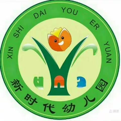 新启航幼儿园“五一劳动节”主题活动—《我劳动，我快乐》