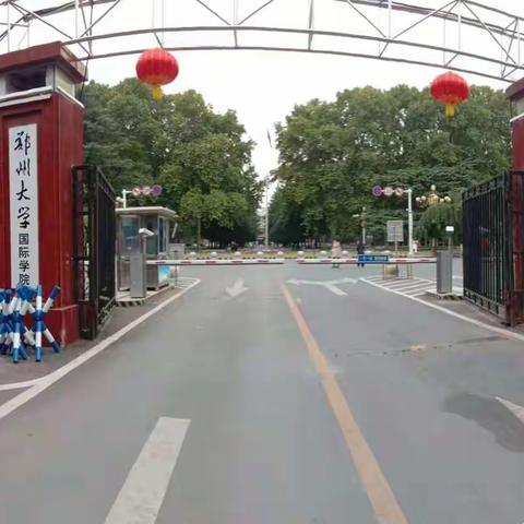 探索深度学习，提升思维思辨——全国教育名家论坛之初中数学篇