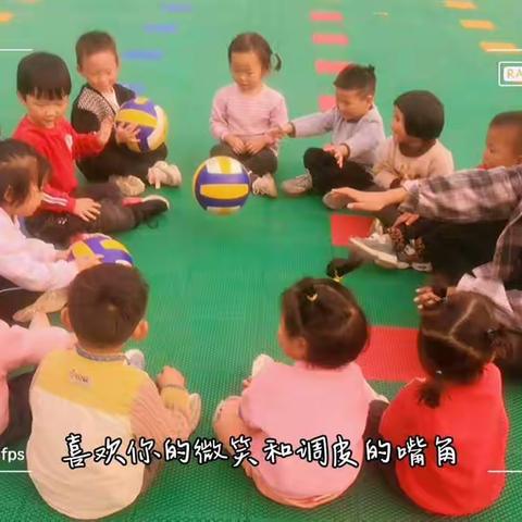 王井小学幼儿园小班一周精彩回顾