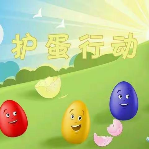 最美如你 感恩母亲——王井小学幼儿园母亲节篇