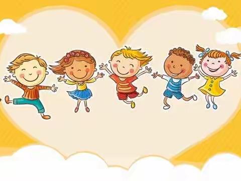 王井小学幼儿园小班快乐的一周