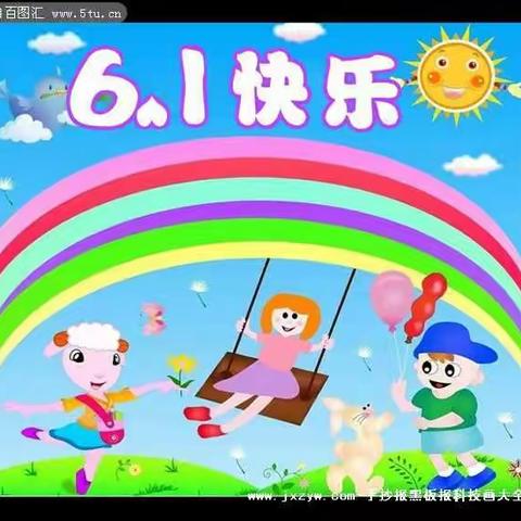 2018年阳光幼儿园庆“六一”系列活动之一亲子绘画活动