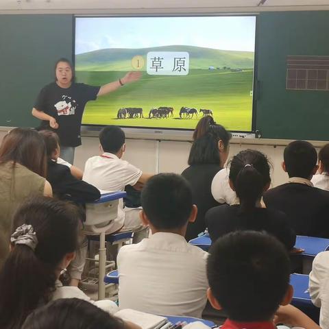 大同大学附属小学六年级语文听课活动纪实