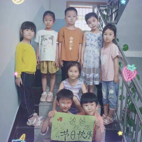 聪伶幼儿园朵朵一班――父亲节篇