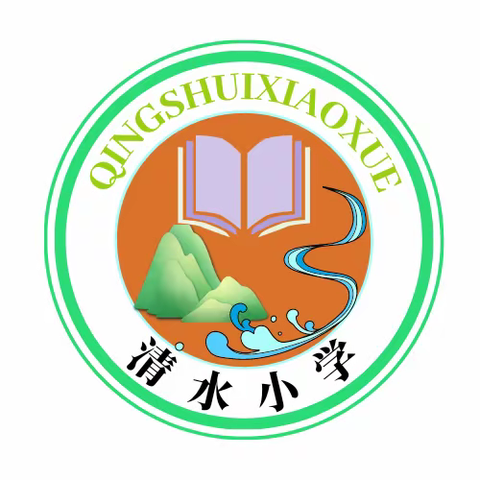 清水小学，【双向奔赴，共叙成长】，家长会