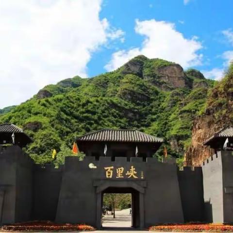 河北自由侠联盟—初夏漫之旅🌲