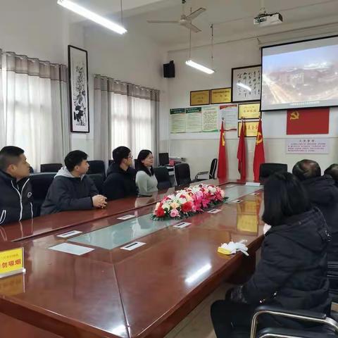 【党建聚合力 书记领航行动】长沙县青山铺镇广福中学党支部集中观看学习贯彻省第十二次党代会精神党员教育片