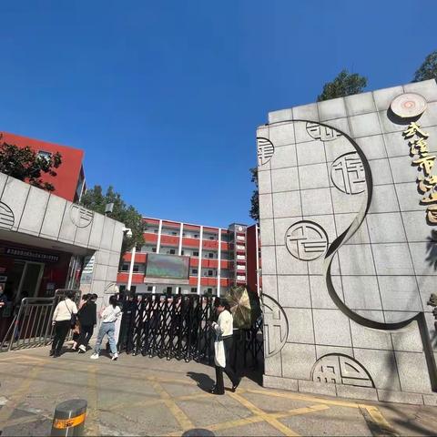 心有情怀以致远，脚踏实地以躬行。