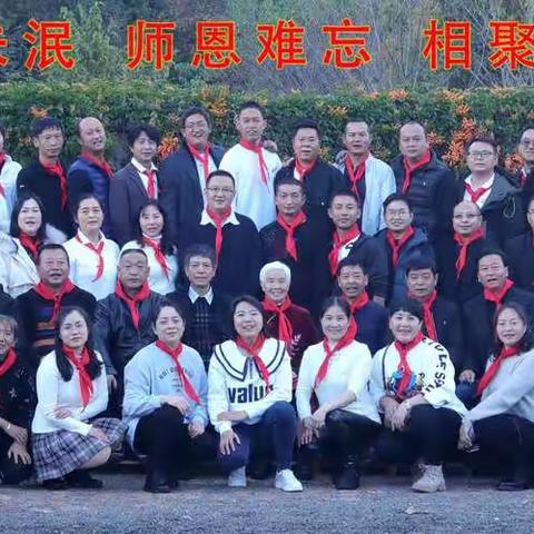 生日欢聚，“生”情满满——东山小学刘凤英老师生日会