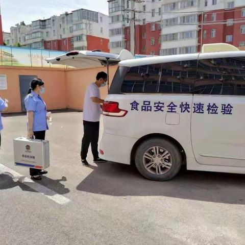 全力保障中高考校园食品安全