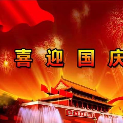 今天是你的生日