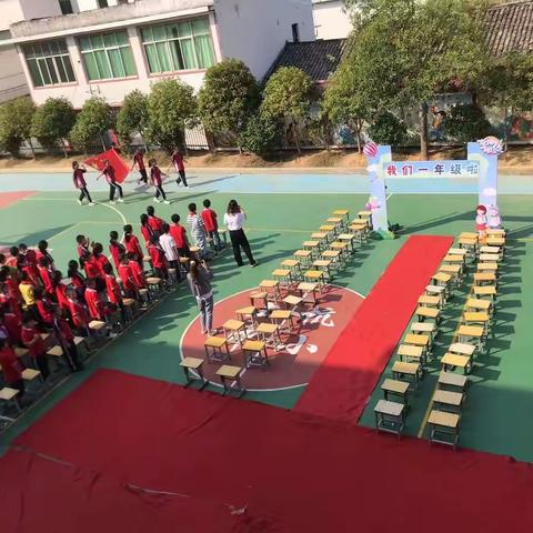 喜迎二十大 童心齐向党——上杭中小2022年秋季新生入学仪式暨行为习惯养成教育活动暨实