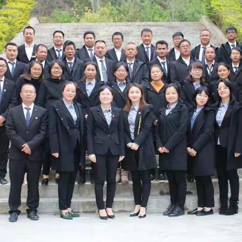 步步为营   未来可期