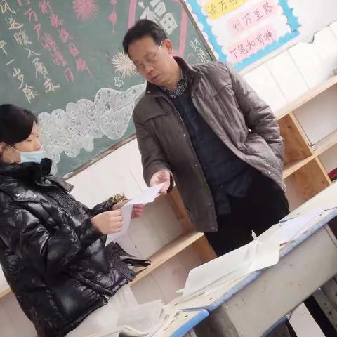 月考检测促成长，查漏补缺促进步——实验中学三月份学习测评