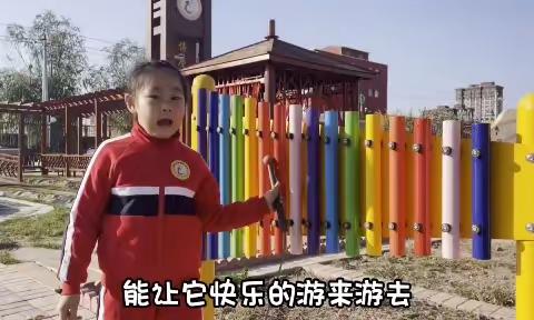 北城幼儿园感恩资助