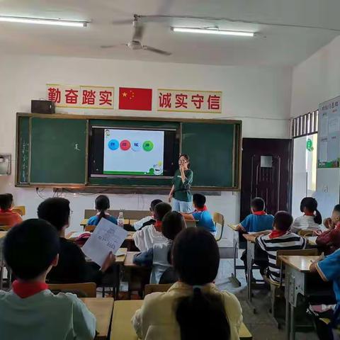 太源乡中心小学“肺结核健康教育”主题班会活动