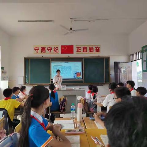 太源乡中心小学“禁止手机入校园”主题班会活动