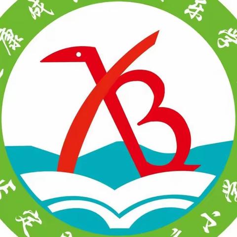 温暖三月，浓情相伴——西白庄小学三八节活动