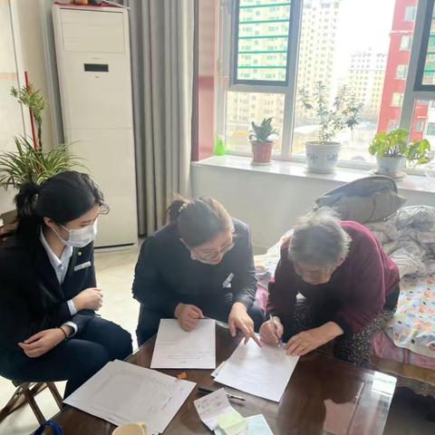 高青支行：以客户为中心，上门服务暖人心