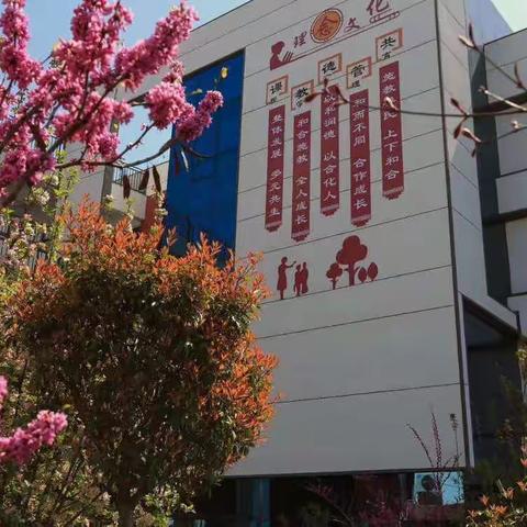 【智育篇•和合四十中】精准把握语文要素，落实语文核心素养---四年级参加市统编小学语文单元集体备课活动