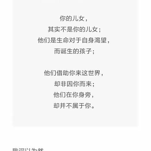 五指山局召开局务会传达省农普办会议精神并部署一季度数据调研