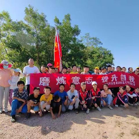 劳动即教育，生活即课程。——记大河香园小学“摘枸杞”劳动教育活动