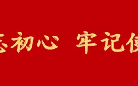 鹿邑农商银行谷阳支行开展“金融知识万里行”宣传活动