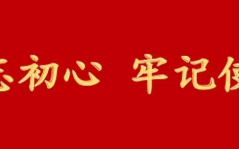 鹿邑农商银行谷阳支行开展2022年金融知识普及月宣传活动