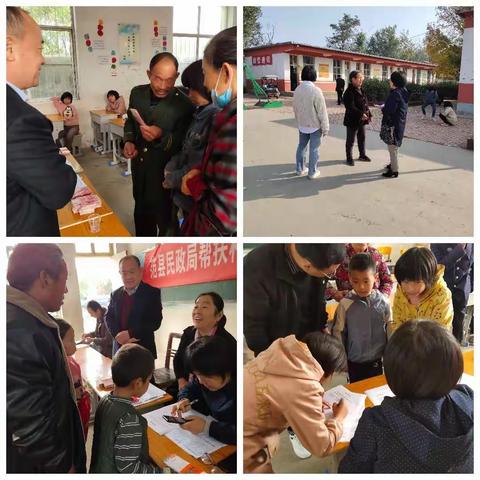 范县民政局牵线搭桥     济南爱心人士捐资助学